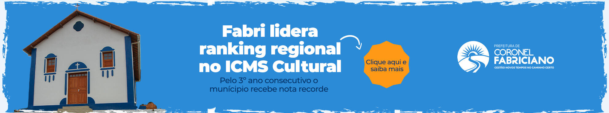 ICMS Cultural